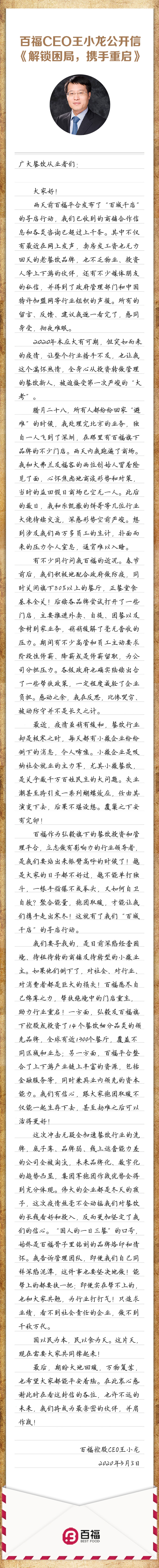 568e6f1df4c82decd35bf63a1fd4b256.jpg
