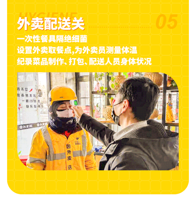 3.gif