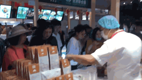 10.gif