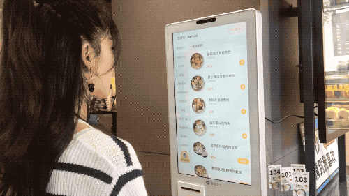 10.gif