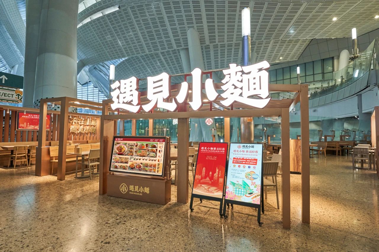 微信图片_20250728160453.jpg 微信图片_20250728160453.jpg