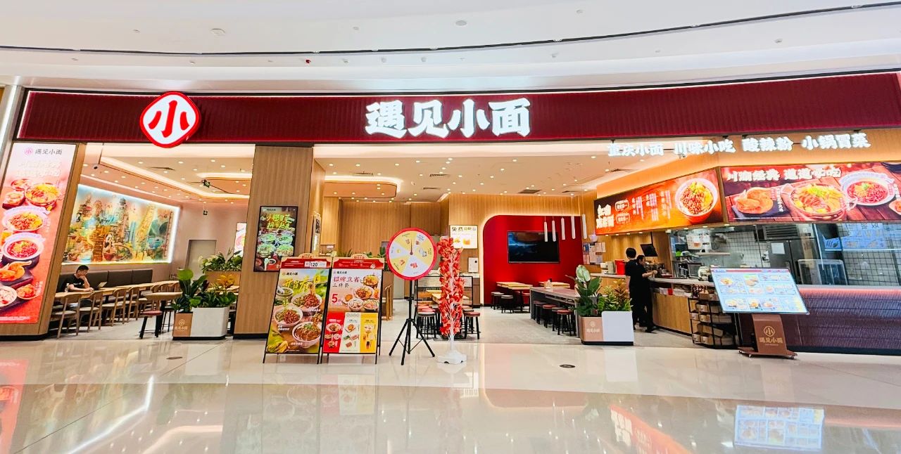 微信图片_20250728160449.jpg 微信图片_20250728160449.jpg