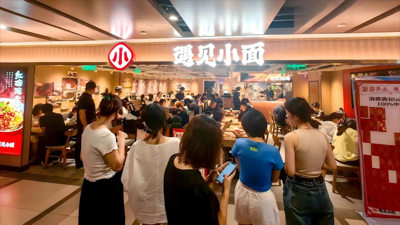 微信图片_20250728160436.jpg 微信图片_20250728160436.jpg