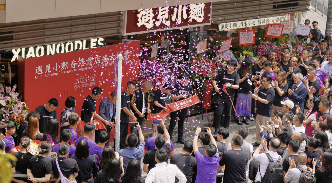 微信图片_2025-12-05_172237_426.png 微信图片_2025-12-05_172237_426.png